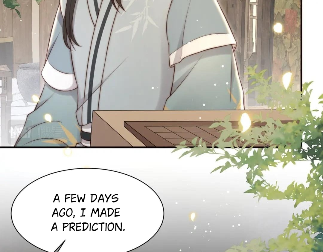 Lonely Emperor Chases His Sister-in-Law Chapter 40 - page 76